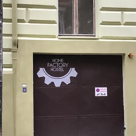 Factory 旅馆 布拉格